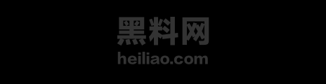 郑宇航生日带学妹游泳再要红包详情 1